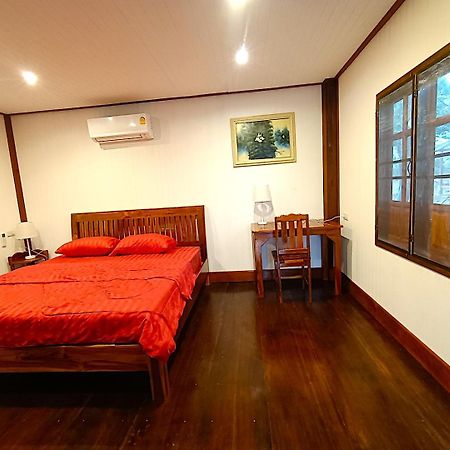 อีสาน เปราซิม ปาร์ค Hotel ร้อยเอ็ด ภายนอก รูปภาพ