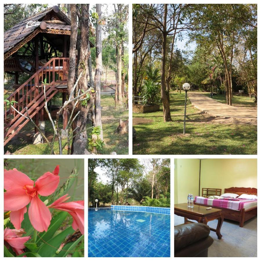 อีสาน เปราซิม ปาร์ค Hotel ร้อยเอ็ด ภายนอก รูปภาพ